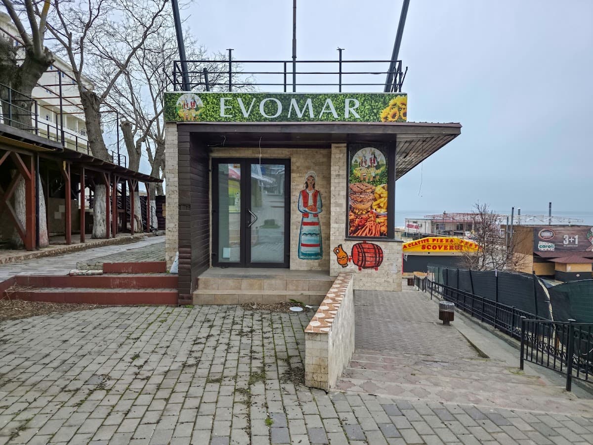 Terasa Ardelenească Evomar