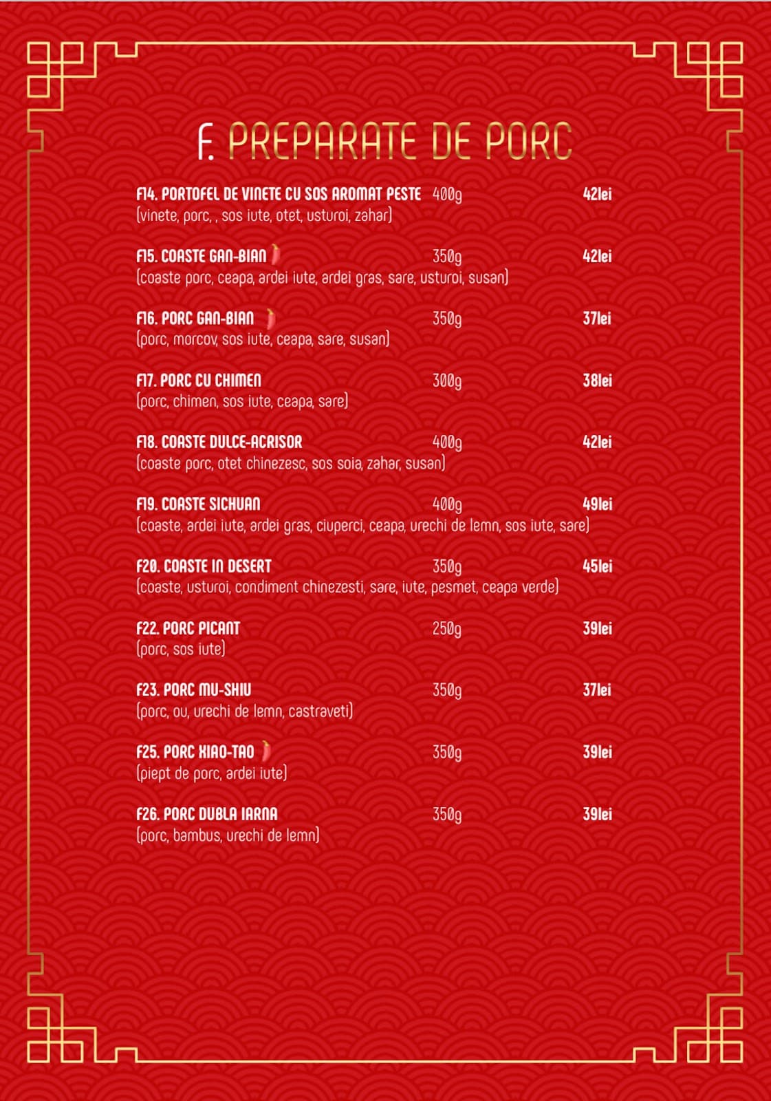 Tsingtao - Restaurant & Delivery 3